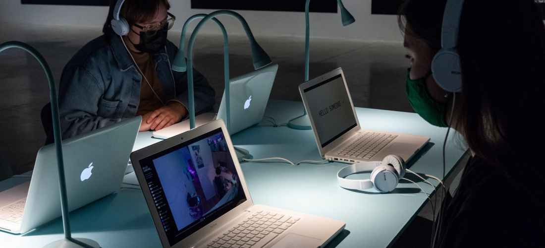 SYMPOSIUM PANEL | UNSETTLING SURVEILLANCE